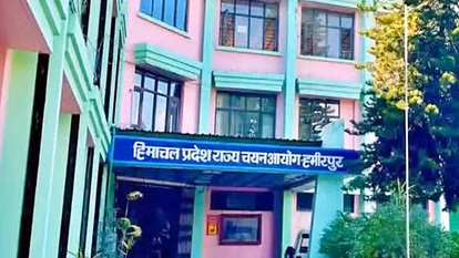 Hamirpur: ऑनलाइन प्रक्रिया से लोगों को मिलेगी राहत
