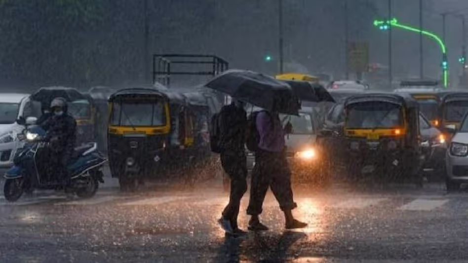 IMD ने अगले 24 घंटों में पूर्वोत्तर में भारी बारिश और आंधी का अनुमान जताया IMD ने अगले 24 घंटों में पूर्वोत्तर में भारी बारिश और आंधी का अनुमान जताया