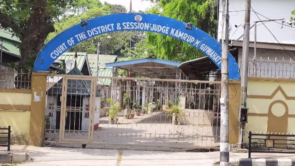 Assam : विशेष टाडा अदालत ने 34 साल पुराने मामले में 31 उल्फा नेताओं को बरी किया
