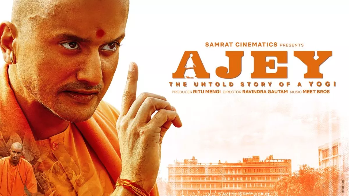 Yogi Adityanath की बायोपिक सेंसर बोर्ड में फंसी, हाईकोर्ट ने खोला रास्ता