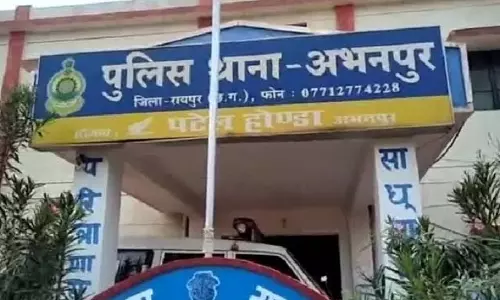 शासकीय भूमि बेचकर 66.84 लाख हड़पने का आरोप, पुनाराम साहू पर धोखाधड़ी का मामला दर्ज शासकीय भूमि बेचकर 66.84 लाख हड़पने का आरोप, पुनाराम साहू पर धोखाधड़ी का मामला दर्ज