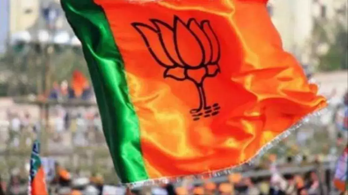 Shimla: प्रदेश में भाजपा ने की पदस्थापना, वरिष्ठ और प्रवक्ता नियुक्त Shimla: प्रदेश में भाजपा ने की पदस्थापना, वरिष्ठ और प्रवक्ता नियुक्त