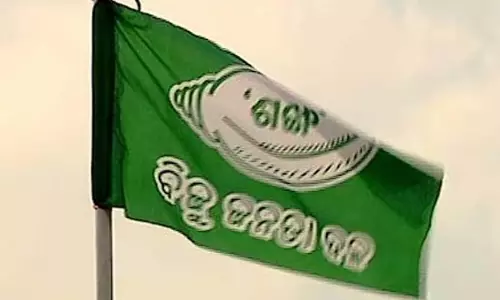 Dharmasala ब्लॉक अध्यक्ष ने अविश्वास प्रस्ताव से पहले दिया इस्तीफा Dharmasala ब्लॉक अध्यक्ष ने अविश्वास प्रस्ताव से पहले दिया इस्तीफा