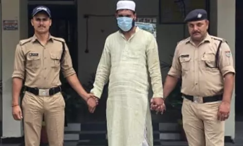 Haridwar: मदरसे में पढ़ने गए नाबालिग सेे इमाम ने किया कुकर्म, गिरफ्तार Haridwar: मदरसे में पढ़ने गए नाबालिग सेे इमाम ने किया कुकर्म, गिरफ्तार