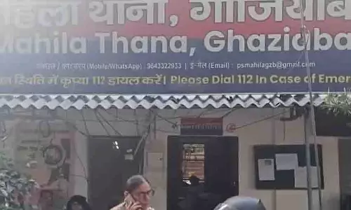 Ghaziabad: पत्नी पर नोरा फतेही जैसी दिखने का दबाव, पति पर केस दर्ज