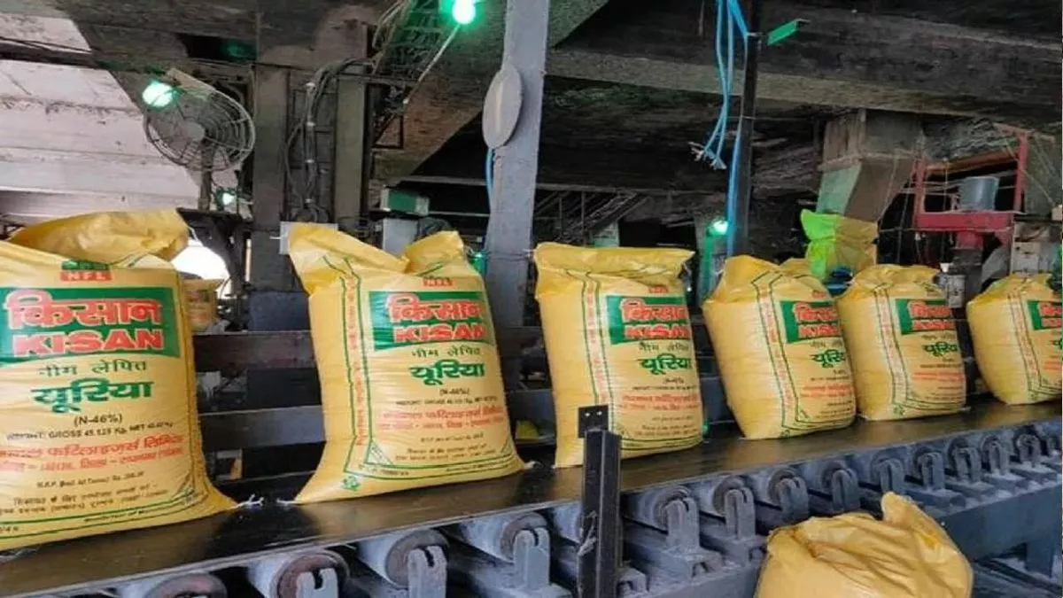 UP में खाद वितरण पर उठे सवाल, जांच में सामने आ सकता है बड़ा खेल