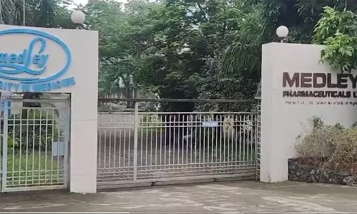 MIDC: नाइट्रोजन गैस लीक से मेडले फ़ार्मा में चार कर्मचारियों की मौत, दो गंभीर