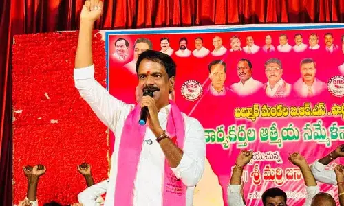 स्थानीय निकाय चुनावों में गुलाबी झंडा लहराया जाना चाहिए: पूर्व विधायक Marri Janardhan Reddy स्थानीय निकाय चुनावों में गुलाबी झंडा लहराया जाना चाहिए: पूर्व विधायक Marri Janardhan Reddy