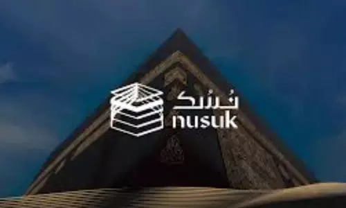 Dubai ने अंतरराष्ट्रीय उमराह यात्रियों के लिए लॉन्च किया डिजिटल प्लेटफॉर्म “Nusuk Umrah” Dubai ने अंतरराष्ट्रीय उमराह यात्रियों के लिए लॉन्च किया डिजिटल प्लेटफॉर्म “Nusuk Umrah”