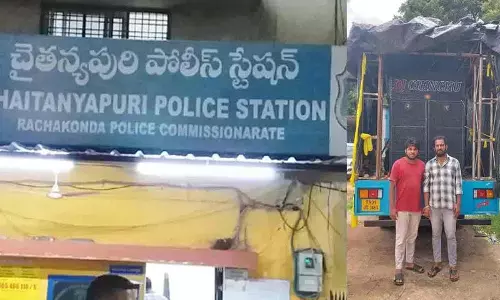 विनायक नवरात्रि समारोह के दौरान DJ की अनुमति नहीं है.. पुलिस ने चेतावनी दी विनायक नवरात्रि समारोह के दौरान DJ की अनुमति नहीं है.. पुलिस ने चेतावनी दी