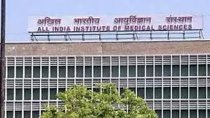 Delhi एम्स के वरिष्ठ डॉक्टर को ‘कुचलने’ की कोशिश Delhi एम्स के वरिष्ठ डॉक्टर को ‘कुचलने’ की कोशिश