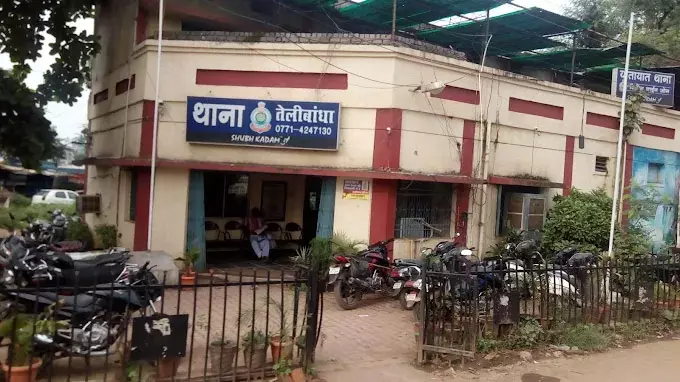 कॉलेज वार्षिक उत्सव में दो गुटों में भिड़ंत, छात्र की हालत नाजुक कॉलेज वार्षिक उत्सव में दो गुटों में भिड़ंत, छात्र की हालत नाजुक