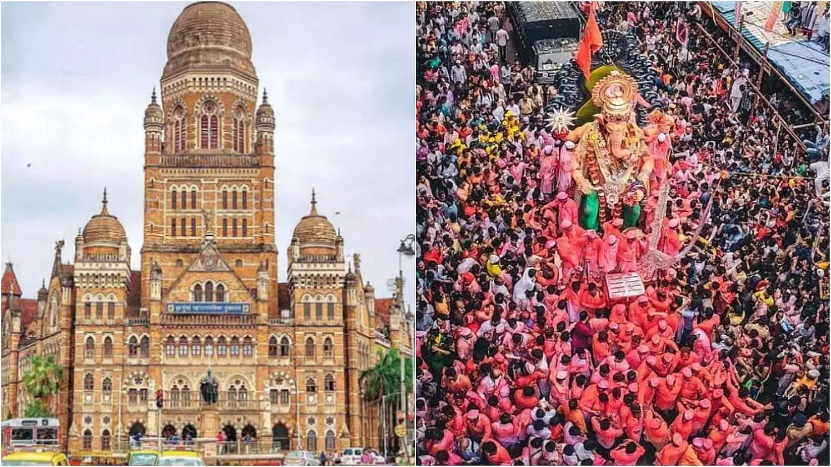 BMC ने गणपति मंडल के प्रतिनिधियों को आपातकालीन प्रबंधन और सुरक्षा पर प्रशिक्षण दिया BMC ने गणपति मंडल के प्रतिनिधियों को आपातकालीन प्रबंधन और सुरक्षा पर प्रशिक्षण दिया