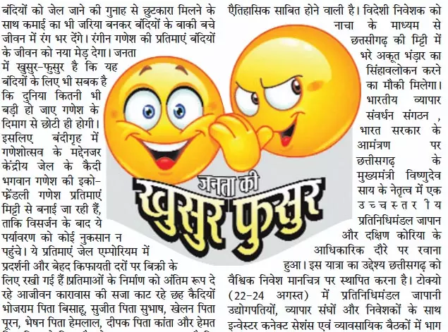 दिल का शौक भला कब निकालेंगे, तनखा में तो सिर्फ किराए निकल गए दिल का शौक भला कब निकालेंगे, तनखा में तो सिर्फ किराए निकल गए