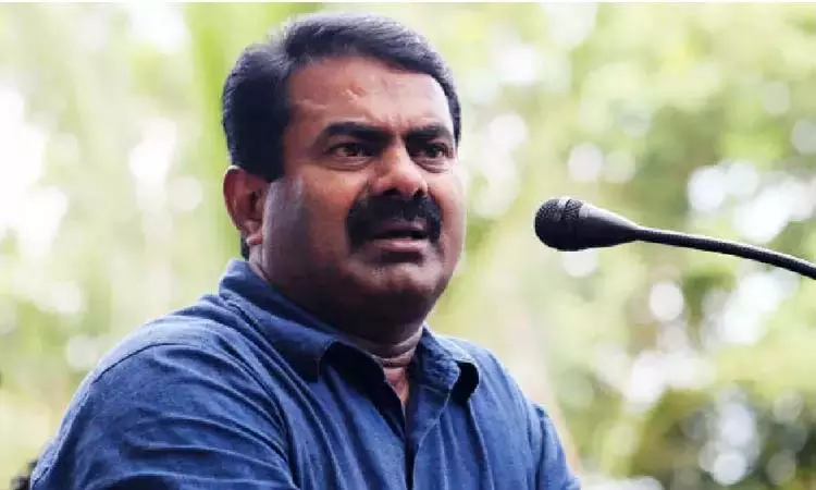 NTK प्रमुख सीमन ने विजय पर निशाना साधा, TVK की विश्वसनीयता पर सवाल उठाए NTK प्रमुख सीमन ने विजय पर निशाना साधा, TVK की विश्वसनीयता पर सवाल उठाए