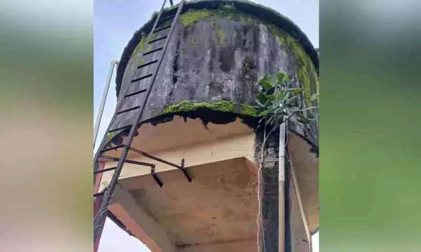 Kerala : मंत्री की सिफारिश के बावजूद जल प्राधिकरण ने जलाशय को साफ नहीं किया Kerala : मंत्री की सिफारिश के बावजूद जल प्राधिकरण ने जलाशय को साफ नहीं किया