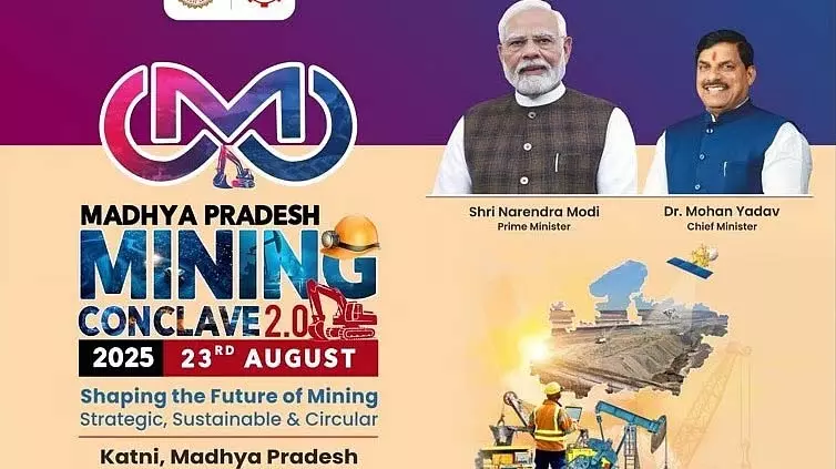 Katni 23 अगस्त को मध्य प्रदेश माइनिंग कॉन्क्लेव 2.0 की मेजबानी करेगा Katni 23 अगस्त को मध्य प्रदेश माइनिंग कॉन्क्लेव 2.0 की मेजबानी करेगा