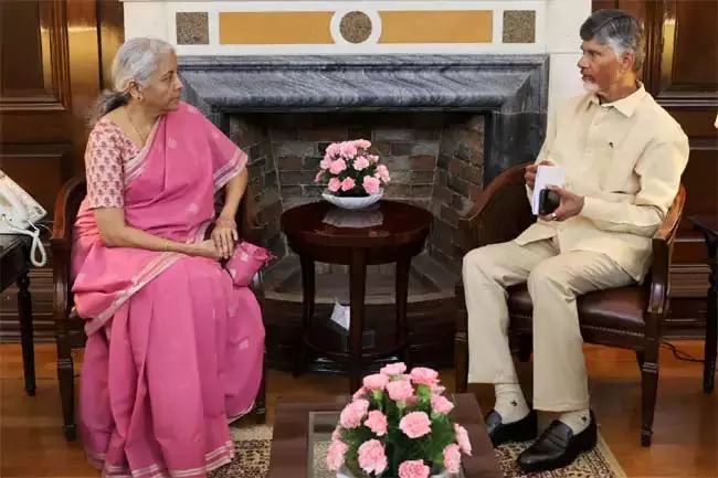 Andhra : सीएम चंद्रबाबू ने केंद्रीय वित्त मंत्री निर्मला सीतारमण से मुलाकात की Andhra : सीएम चंद्रबाबू ने केंद्रीय वित्त मंत्री निर्मला सीतारमण से मुलाकात की