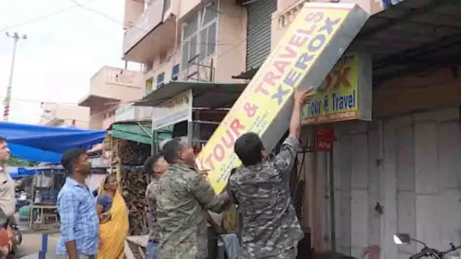 ट्रैवल एजेंसियों और टूर ऑपरेटरों के खिलाफ Puri में कार्रवाई ट्रैवल एजेंसियों और टूर ऑपरेटरों के खिलाफ Puri में कार्रवाई