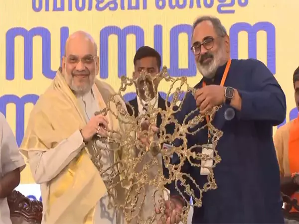 Kerala: केंद्रीय मंत्री अमित शाह ने कोच्चि में भाजपा राज्य नेतृत्व बैठक में भाग लिया Kerala: केंद्रीय मंत्री अमित शाह ने कोच्चि में भाजपा राज्य नेतृत्व बैठक में भाग लिया