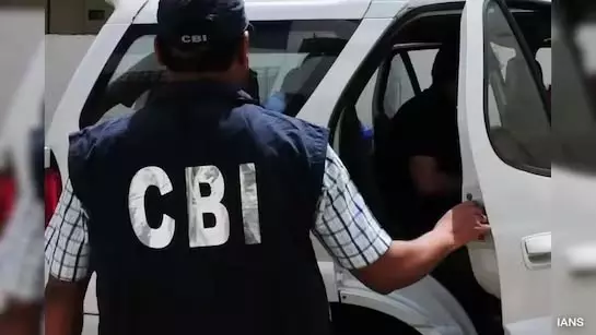 CBI ने रेलवे पार्सल क्लर्क को रिश्वत लेते किया गिरफ्तार, जाल बिछाया और... CBI ने रेलवे पार्सल क्लर्क को रिश्वत लेते किया गिरफ्तार, जाल बिछाया और...
