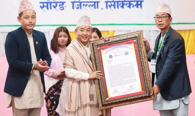 Sikkim : भाषा का संरक्षण मानवता का संरक्षण है सीएम तमांग Sikkim : भाषा का संरक्षण मानवता का संरक्षण है सीएम तमांग