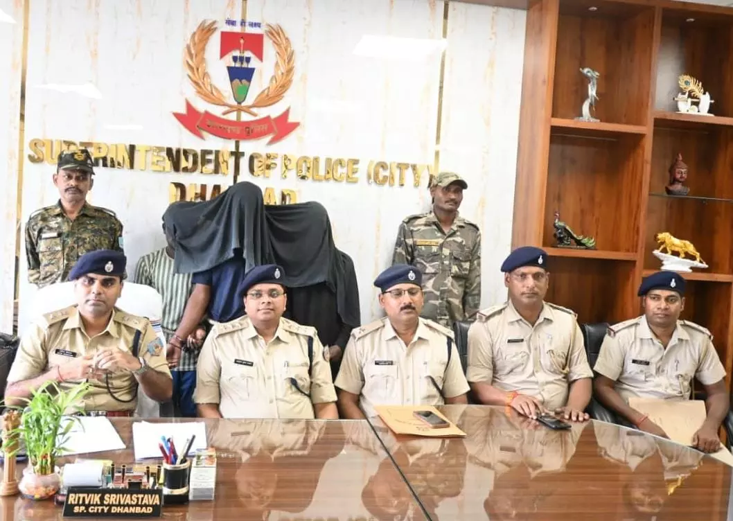 Dhanbad: बाइक चोर गिरोह के 3 सदस्य गिरफ्तार, 5 बाइक बरामद Dhanbad: बाइक चोर गिरोह के 3 सदस्य गिरफ्तार, 5 बाइक बरामद