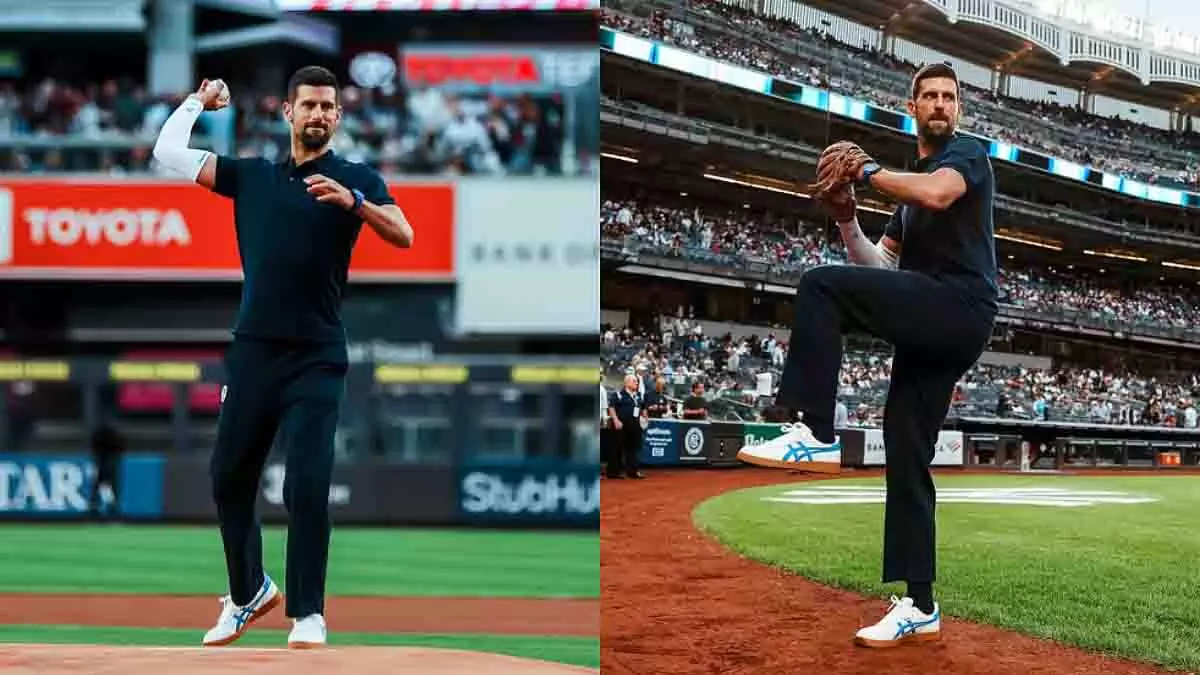 US Open से पहले जोकोविच ने यांकी स्टेडियम में फेंकी पहली पिच US Open से पहले जोकोविच ने यांकी स्टेडियम में फेंकी पहली पिच