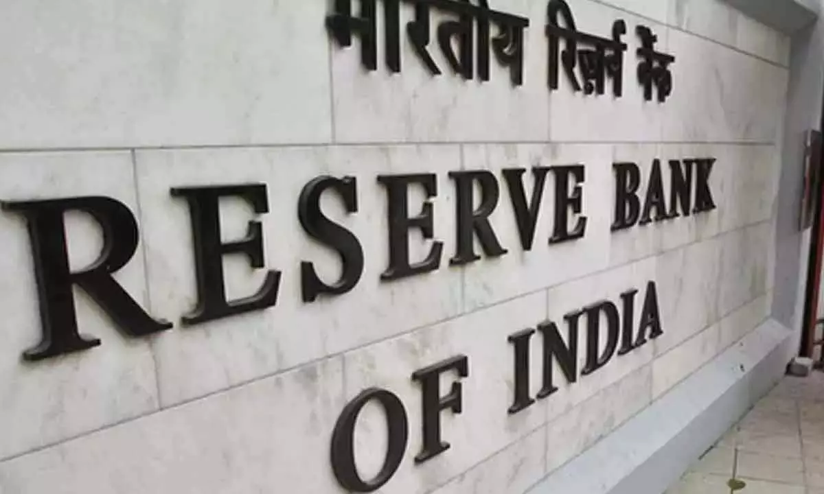 RBI ने इंद्रनील भट्टाचार्य को MPC का पदेन सदस्य नियुक्त किया RBI ने इंद्रनील भट्टाचार्य को MPC का पदेन सदस्य नियुक्त किया