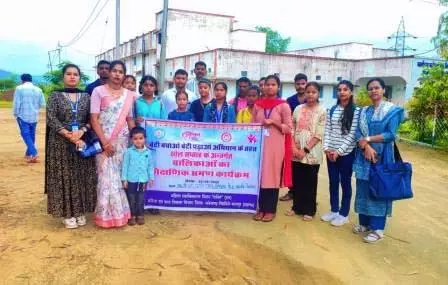 जिले से चयनित बालिकाएं शैक्षणिक भ्रमण पर हुई बिलासपुर रवाना जिले से चयनित बालिकाएं शैक्षणिक भ्रमण पर हुई बिलासपुर रवाना