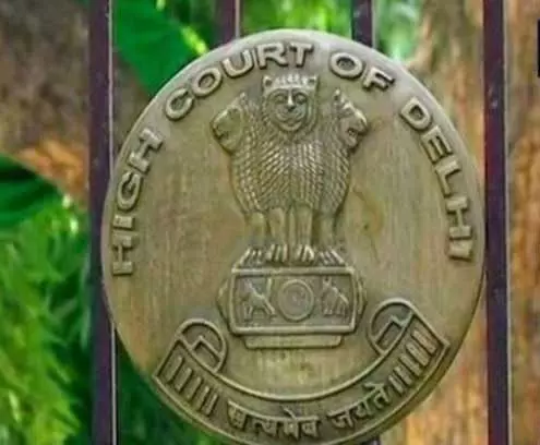 विकास यादव की सजा माफी पर High court ने मांगा जवाब विकास यादव की सजा माफी पर High court ने मांगा जवाब