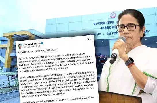 मोदी के मेट्रो मार्ग उद्घाटन से पहले ममता ने राज्य की भूमिका की याद दिलाई मोदी के मेट्रो मार्ग उद्घाटन से पहले ममता ने राज्य की भूमिका की याद दिलाई