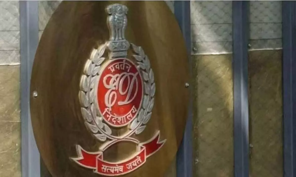 ऑनलाइन गेमिंग मामले में ED ने कर्नाटक के विधायक के ठिकानों पर छापेमारी की ऑनलाइन गेमिंग मामले में ED ने कर्नाटक के विधायक के ठिकानों पर छापेमारी की