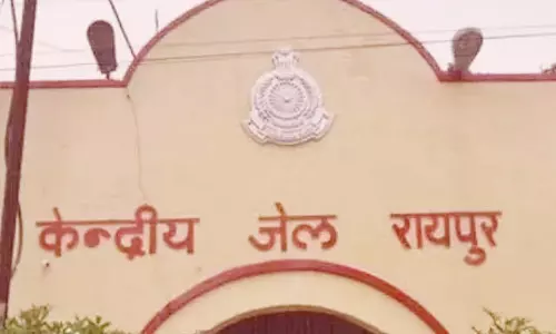 कैदी फरार मामले में रायपुर जेल का प्रहरी सस्पेंड कैदी फरार मामले में रायपुर जेल का प्रहरी सस्पेंड