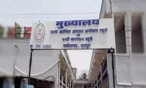 टीचर से रिश्वत ले रहा था बाबू, रंगेहाथ अरेस्ट टीचर से रिश्वत ले रहा था बाबू, रंगेहाथ अरेस्ट