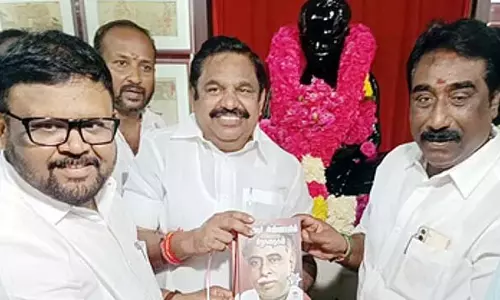 अन्ना का लघु कहानी संग्रह: एडप्पादी के. पलानीस्वामी द्वारा प्रकाशित अन्ना का लघु कहानी संग्रह: एडप्पादी के. पलानीस्वामी द्वारा प्रकाशित
