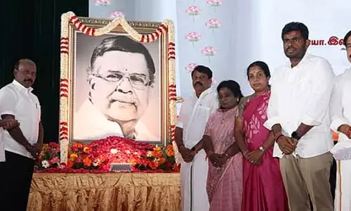 Tamil Nadu: सभी दलों के नेताओं ने दिवंगत एल. गणेशन को श्रद्धांजलि दी Tamil Nadu: सभी दलों के नेताओं ने दिवंगत एल. गणेशन को श्रद्धांजलि दी