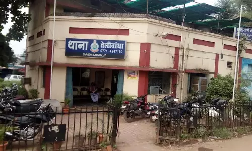 कॉलेज वार्षिक उत्सव में दो गुटों में भिड़ंत, छात्र की हालत नाजुक कॉलेज वार्षिक उत्सव में दो गुटों में भिड़ंत, छात्र की हालत नाजुक