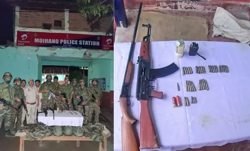 Manipur: बिष्णुपुर में हथियारों और गोला-बारूद का बड़ा जखीरा जब्त Manipur: बिष्णुपुर में हथियारों और गोला-बारूद का बड़ा जखीरा जब्त