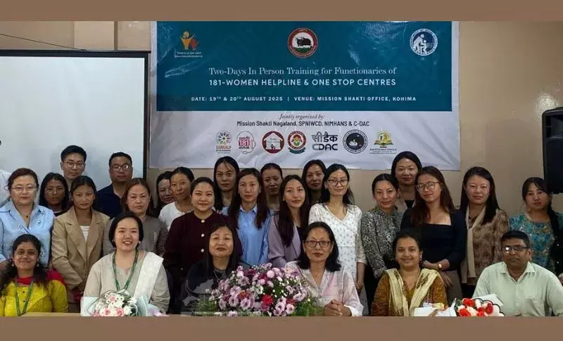 Nagaland में सखी वन स्टॉप केंद्रों ने लिंग आधारित हिंसा के 1529 मामलों का निपटारा किया Nagaland में सखी वन स्टॉप केंद्रों ने लिंग आधारित हिंसा के 1529 मामलों का निपटारा किया