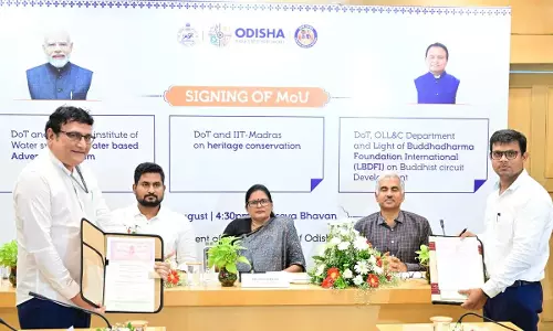 Odisha : साहसिक, धार्मिक पर्यटन को बढ़ावा देने के लिए समझौतों पर हस्ताक्षर किए Odisha : साहसिक, धार्मिक पर्यटन को बढ़ावा देने के लिए समझौतों पर हस्ताक्षर किए