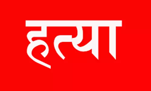 Motihari में गैंगवार: वर्चस्व संघर्ष में दो कुख्यात अपराधियों की हत्या Motihari में गैंगवार: वर्चस्व संघर्ष में दो कुख्यात अपराधियों की हत्या