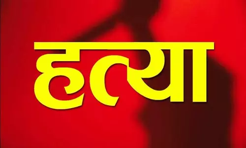 Sahibganj: जिरवाबाड़ी में युवक की चाकू मारकर हत्या