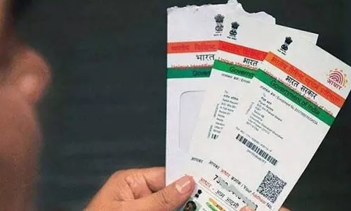 जमानत बांड में आधार एकीकरण, HC ने पंजाब, हरियाणा, चंडीगढ़ से रुख स्पष्ट करने को कहा जमानत बांड में आधार एकीकरण, HC ने पंजाब, हरियाणा, चंडीगढ़ से रुख स्पष्ट करने को कहा
