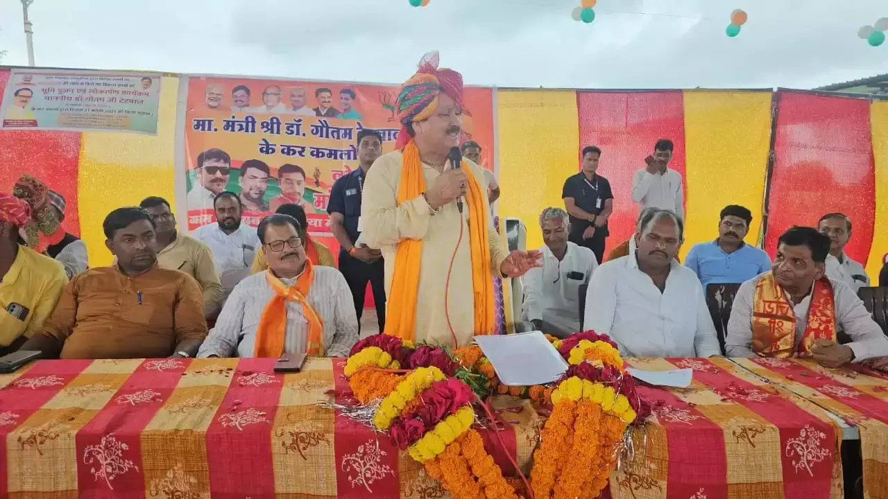 Rajgarh: प्रदेश सरकार गांवों के समग्र विकास को लेकर संकल्पित: टेटवाल Rajgarh: प्रदेश सरकार गांवों के समग्र विकास को लेकर संकल्पित: टेटवाल