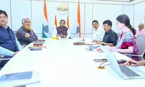 ओडिशा सरकार BSE और CHSE को मिलाकर एक शिक्षा बोर्ड बनाएगी ओडिशा सरकार BSE और CHSE को मिलाकर एक शिक्षा बोर्ड बनाएगी