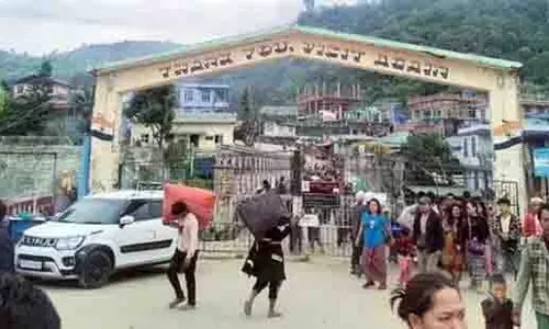 मणिपुर नागा संगठन और केंद्र सरकार के बीच FMR मुद्दे पर अहम बैठक मणिपुर नागा संगठन और केंद्र सरकार के बीच FMR मुद्दे पर अहम बैठक