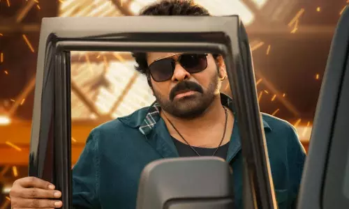 Chiranjeevi की फैंटेसी एक्शन फिल्म 2026 की गर्मियों तक स्थगित!