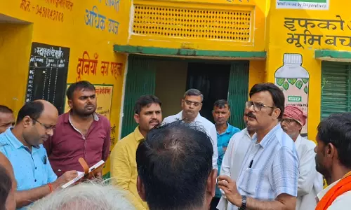 Mirzapur: उर्वरक एजेंसियों पर FIR, दो दुकानें सील कर दी गईं Mirzapur: उर्वरक एजेंसियों पर FIR, दो दुकानें सील कर दी गईं