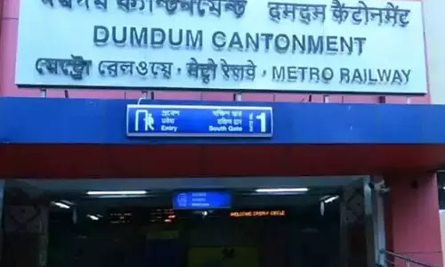 Kolkata: हावड़ा–सेक्टर 5 मेट्रो चालू, बाकी मार्ग सोमवार से Kolkata: हावड़ा–सेक्टर 5 मेट्रो चालू, बाकी मार्ग सोमवार से